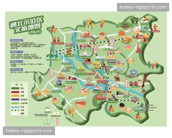 文旅地图深度挂载赛程信息 异地观赛消费潜能释放